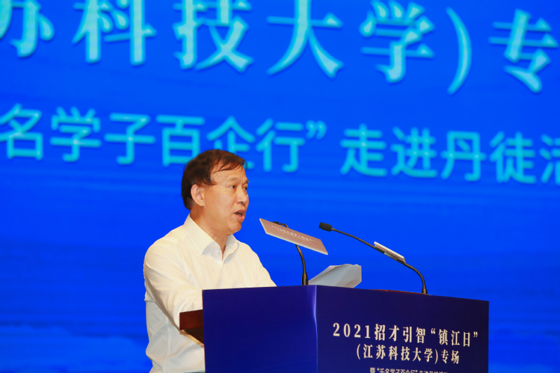 临沭最新招聘,人才汇聚,共筑未来