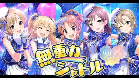 最新偶像电视剧,星光下的日常