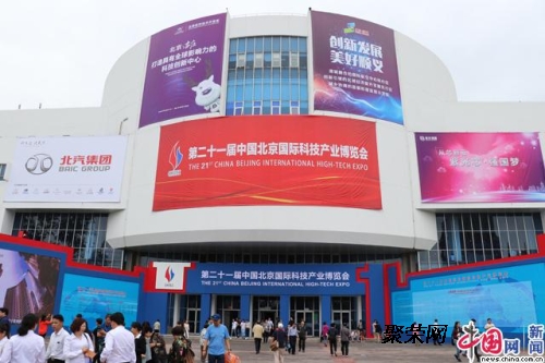 临漳最新限号,科技重塑生活,智能引领未来