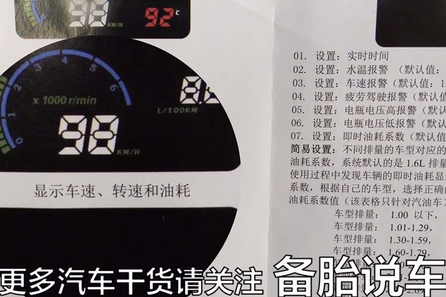 最新车辆年检详细步骤指南