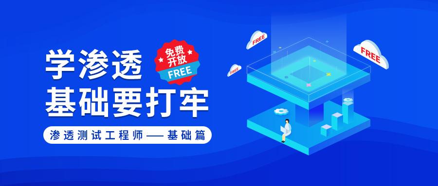 齐河招聘最新消息,求职与技能提升全面指南