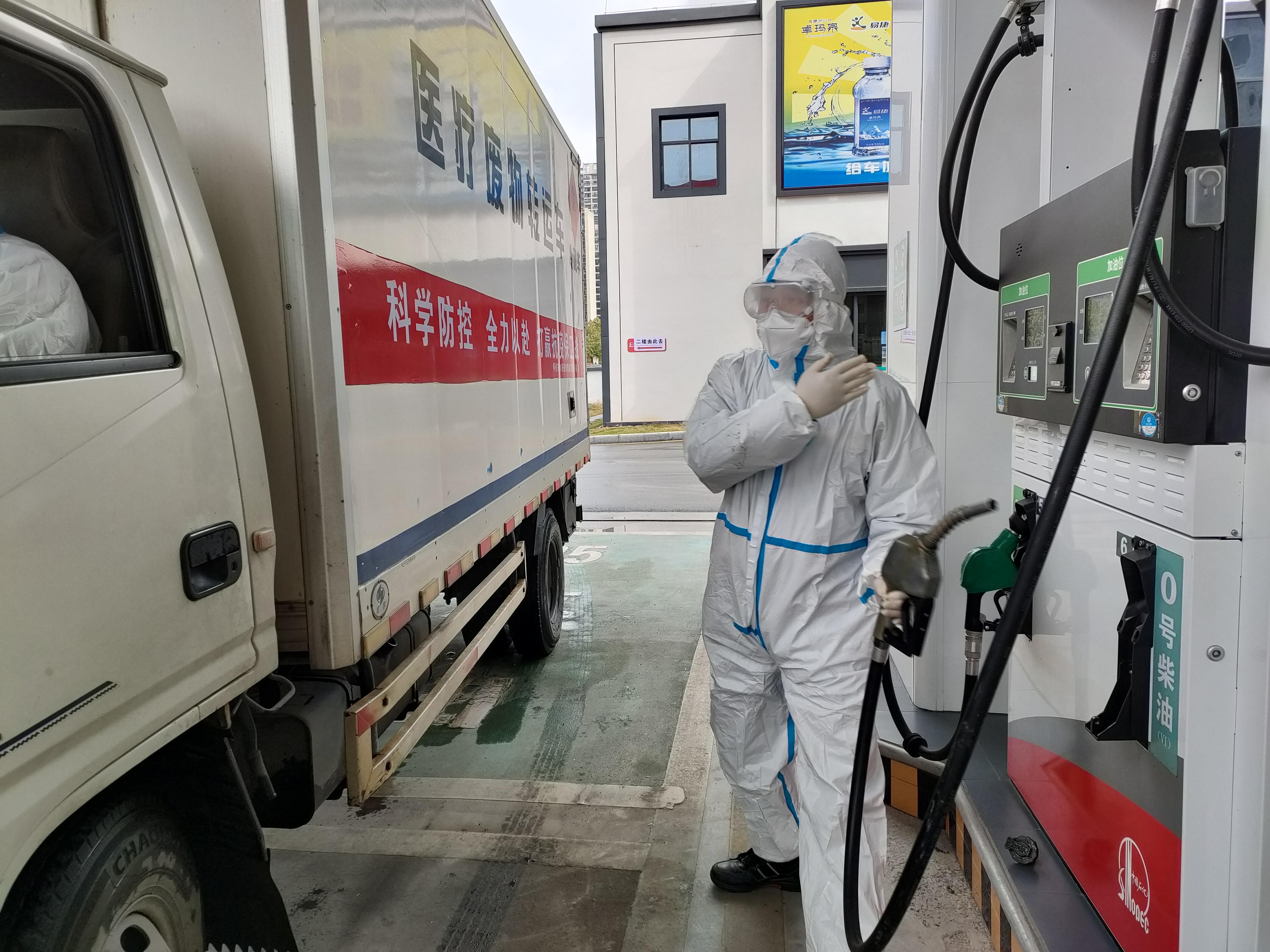 怀化市最新疫情科技产品介绍