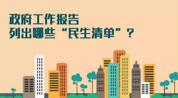 大武口最新招聘,职业发展的理想选择