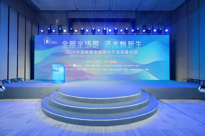 德州公棚最新公告,引领科技前沿,重塑生活品质