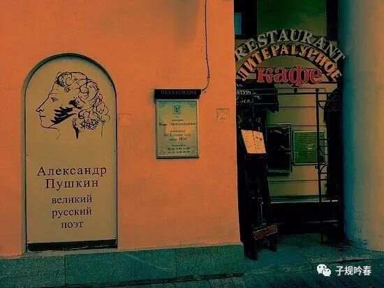 俄罗斯最新型,小巷中的隐秘瑰宝