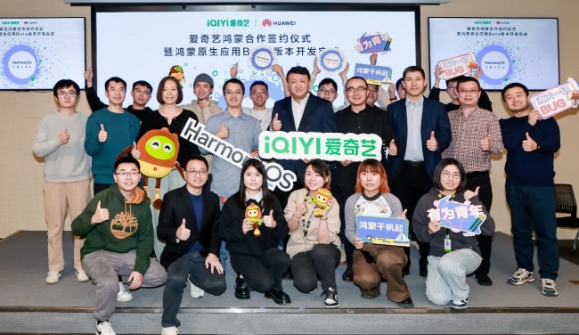 最新电视剧西瓜,科技巨献,重塑视听体验