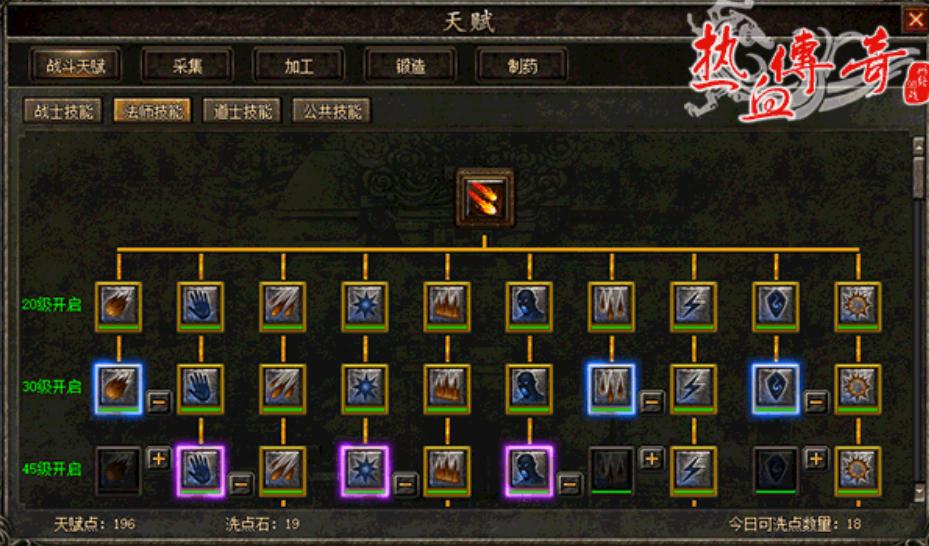 传奇最新中变网址,变化中的力量,学习中的自信与成就感