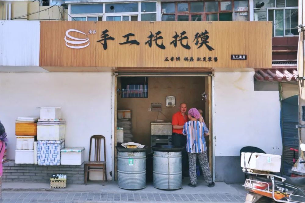 中石油最新退休政策,解锁小巷深处的特色小店