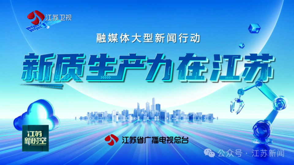 花香满园最新章节,高科技产品引领未来,体验前所未有的智能生活