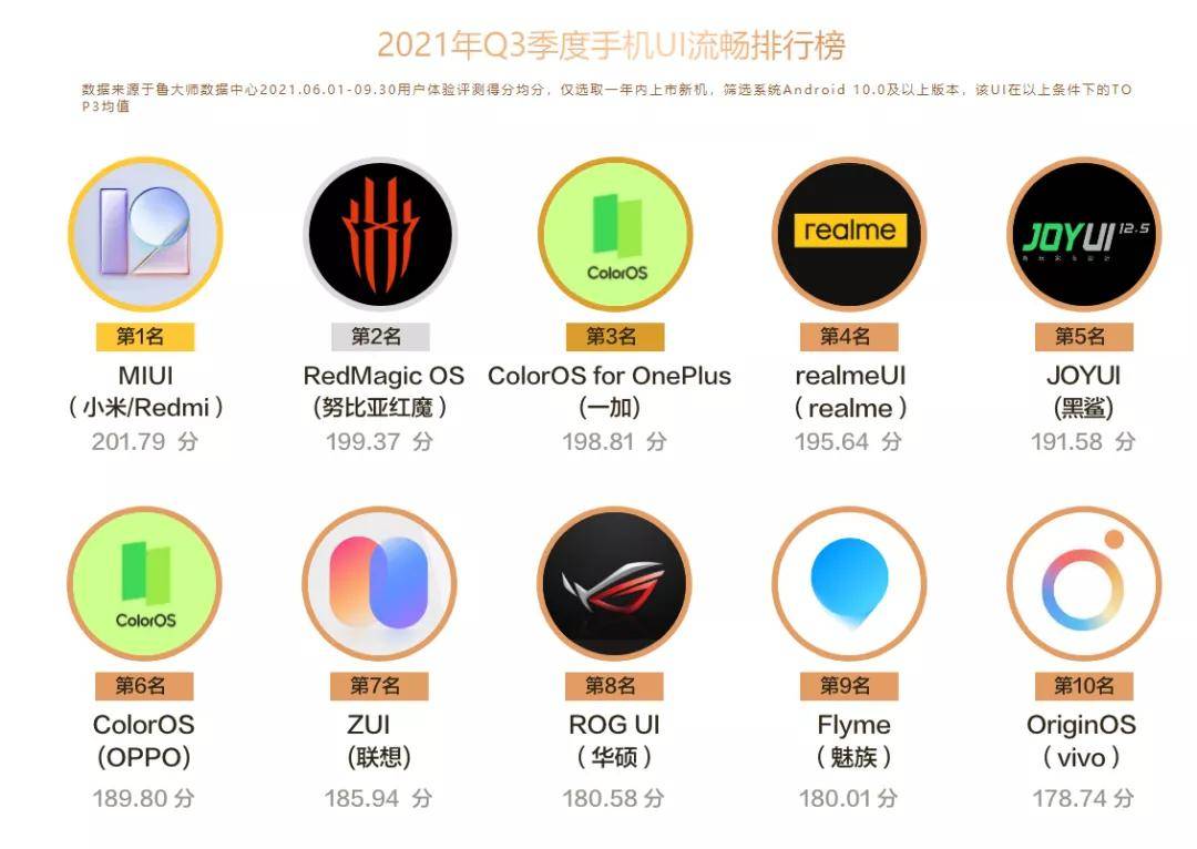 2024澳门今晚开奖号码及香港揭晓,独家深度解析报告_SCI541.46