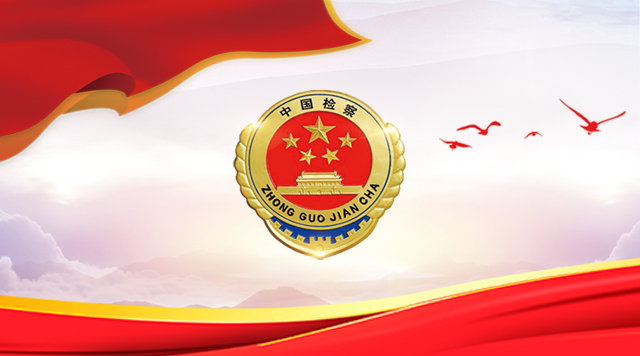 国家最新游戏政策,时代背景下的新篇章