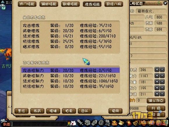 246天天天彩天好彩944cc,安全策略评估方案_梦幻版CDR191.64