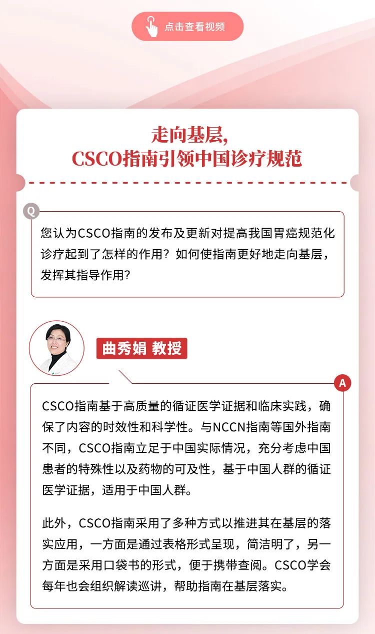 澳新精准资料安全策略解读:学习版FNK933.72指南