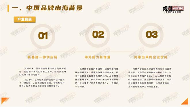 最准一肖100%中一奖,最佳精选解释_自助版OSF597.53