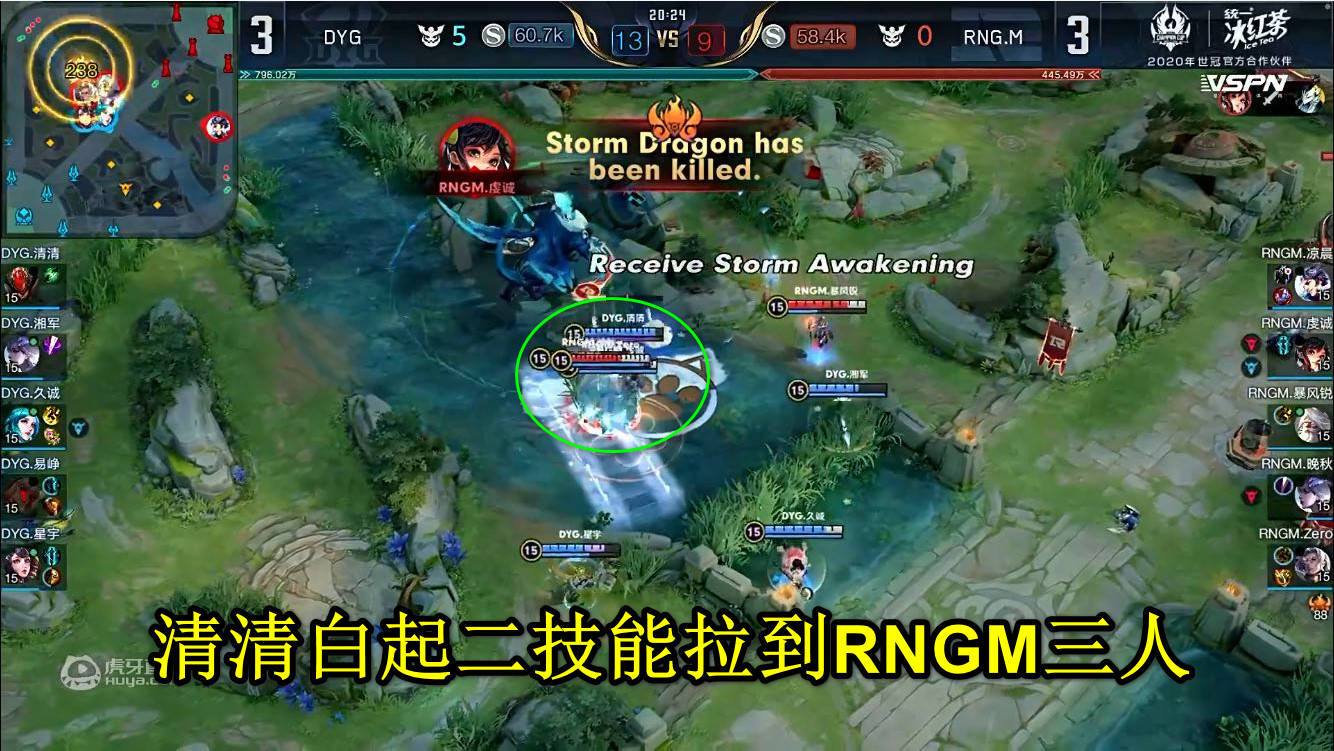 仙魔变最新章节,探讨与观点阐述