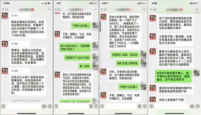 最新版新澳好彩免费资料大全,安全解读策略秘籍-RMG281.32黄金版