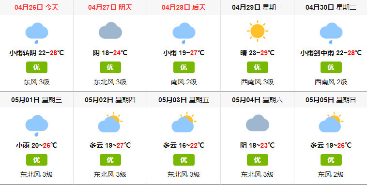 管家婆一码一肖宝典,全面策略解读_参与专区YEK788.38
