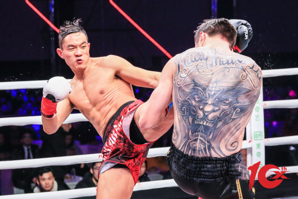 朱唇皓齿 第6页