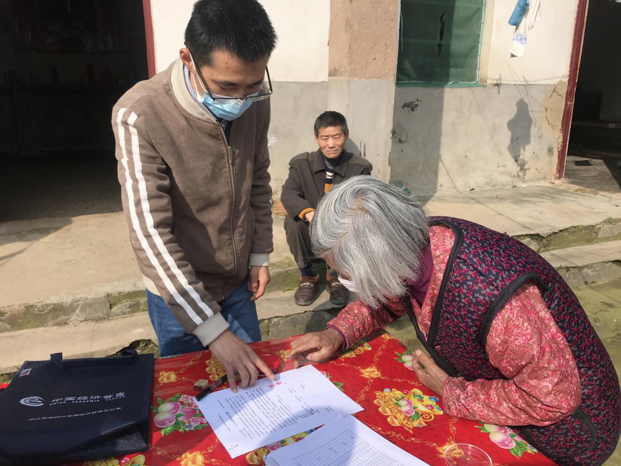 庐江汤池最新规划图💖绝美蓝图揭晓