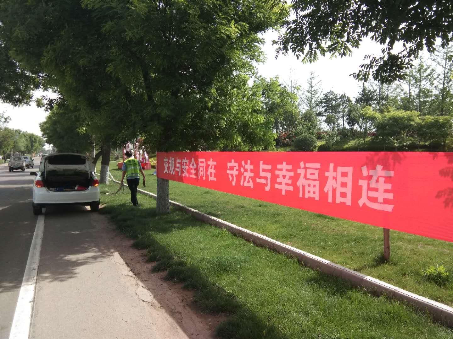 平安建设宣传标语最新,探索自然美景的旅行,寻找内心的平和之境