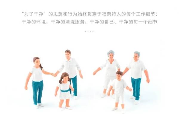 温馨当阳,职场与友情的美丽交织