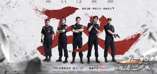 最新抗战题材电视剧,热血岁月的铭记与传承