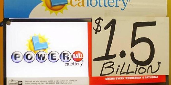 美国强力球最新开奖,历史、影响与地位