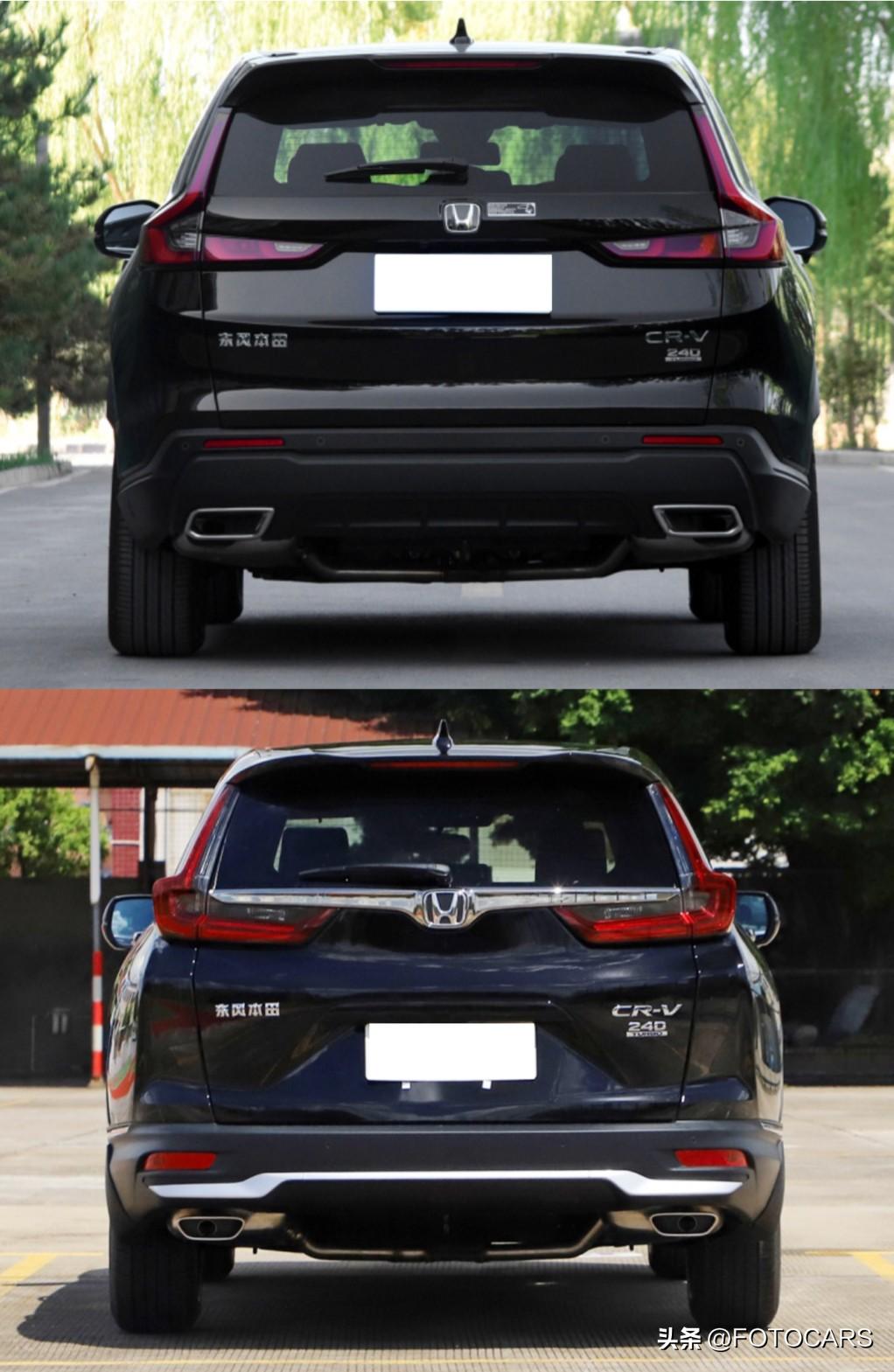 厉兵秣马 第7页