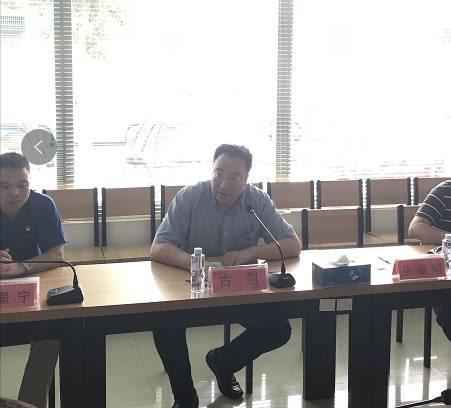 于家务乡最新消息🌟