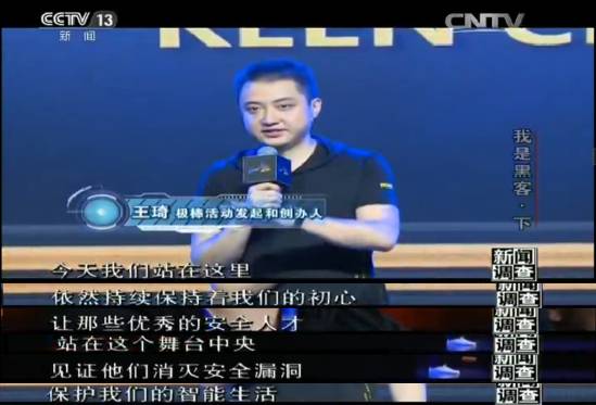 韩志国最新消息,揭秘他的成长历程与未来展望