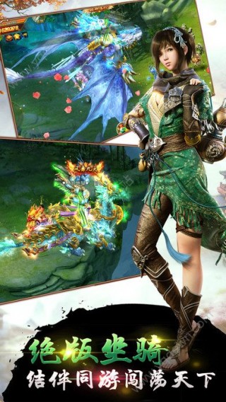 风御九秋最新作品的深度解读