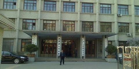 庆安贴吧最新消息