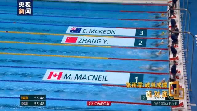 “2024澳门王中王100版全新解读:JGE304.39版深度解析”