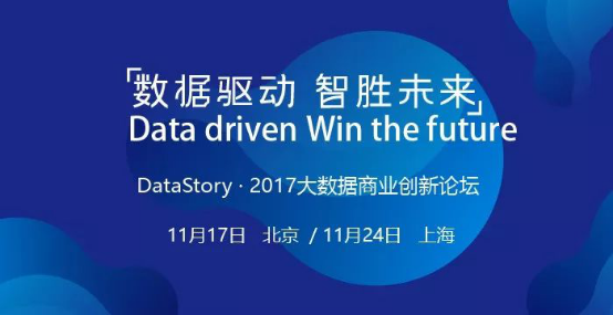 三思而行 第7页