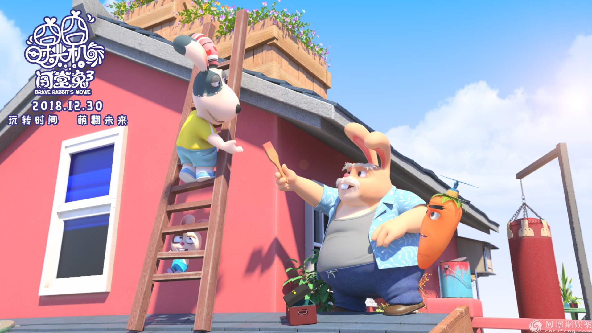 创智5最新消息,城市小探险家的日常趣事