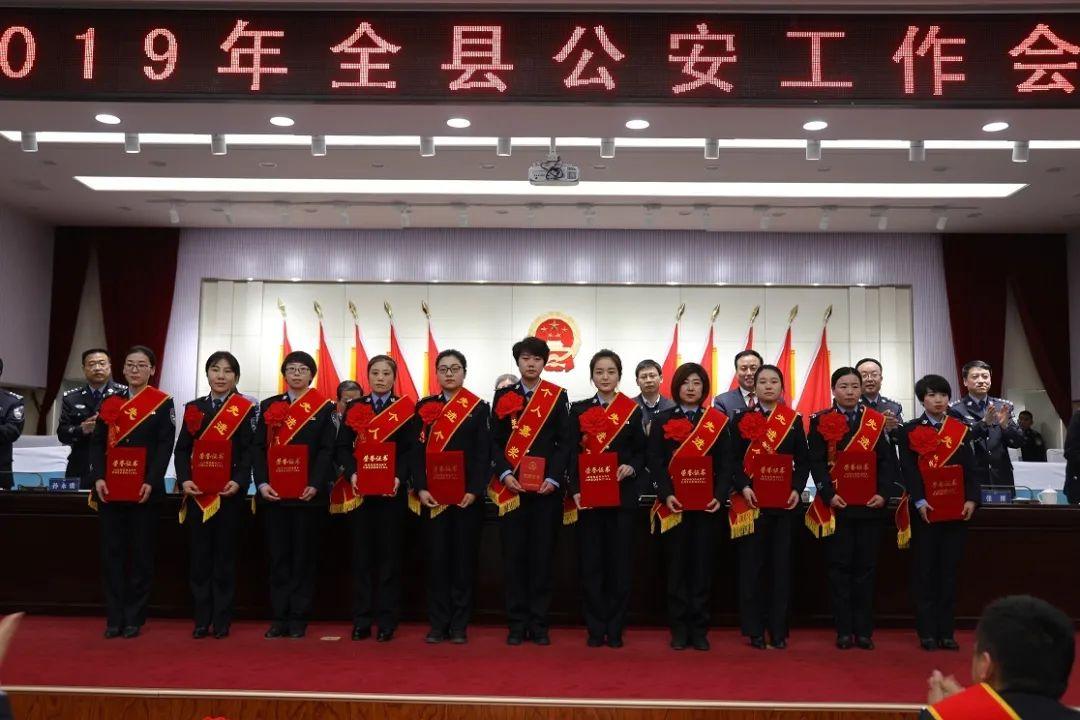 警察职务套改最新消息,科技重塑职责,智能守护安全