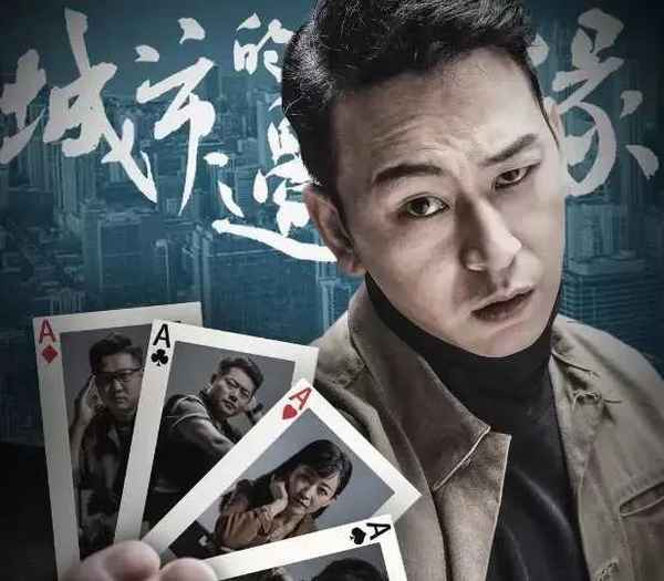 重磅推荐最新超燃破案电视剧,剧情紧凑,节奏刺激,不看后悔!