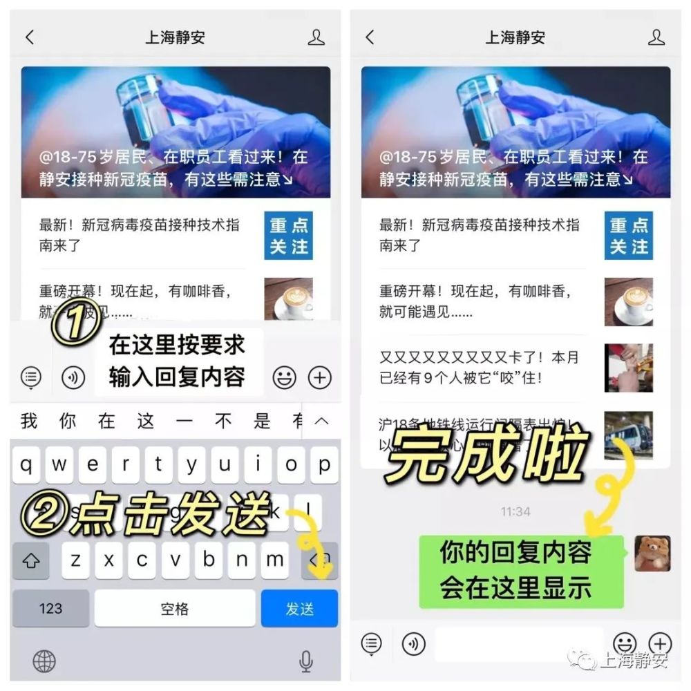 “一码中奖管家婆揭秘,数据解读与实际应用详解_变版ZYN69.79”