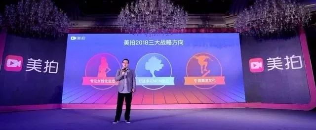 美拍最新版本,功能升级与用户体验的完美结合