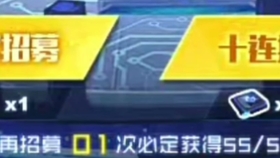 2024全新澳版挂牌全扁解析:安全方案IXH157.56固定版