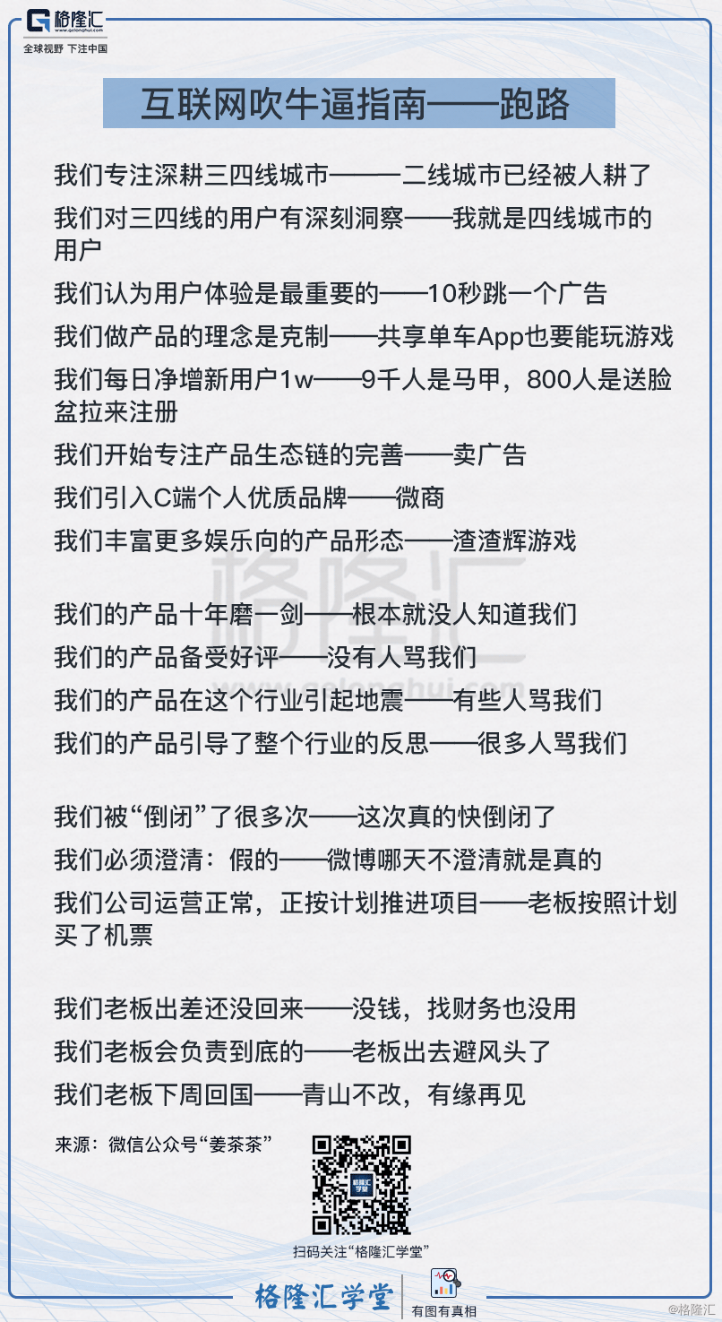 精准马会传真图解读:综合分析解答及网络版JGM33.52详解