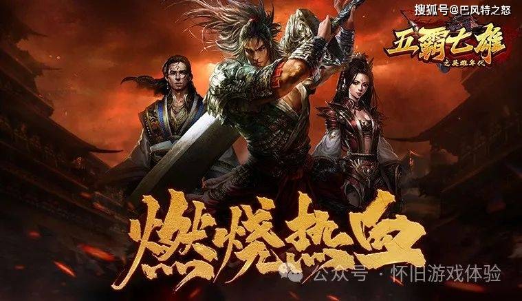 澳门王中王2024年资料大全,策略资源解析_KXE970.82游戏版