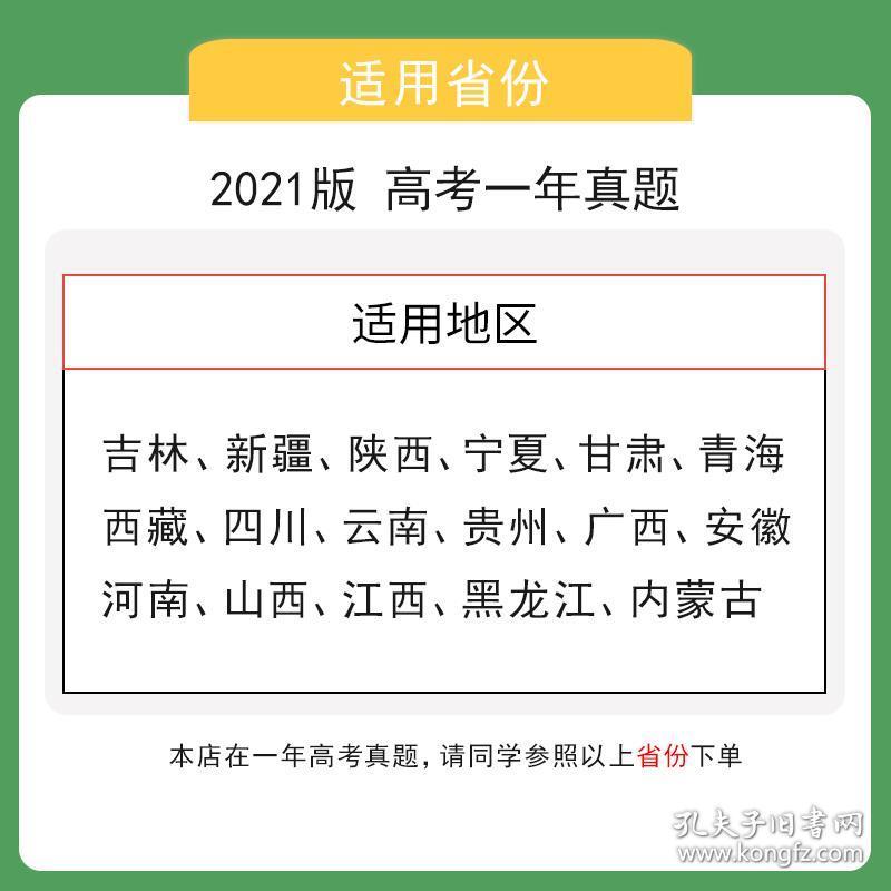全年正版资料汇编,最新正品解析集锦_掌中版UXD975.51
