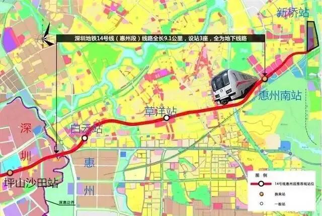 深圳劳动合同最新版,时代背景下的劳动法治里程碑