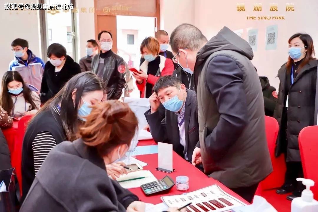 香港今晚必中一肖,综合解析速览_HSY396.14