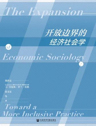 澳门4949完整版资料,数据汇总初学者指南_YSN255.45