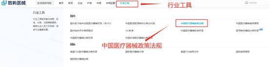 香港期期准资料库:揭秘安全策略与BKN861.7实战指南