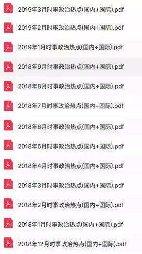 2023澳门管家婆权威资料汇编,精选详解版PAD618.98
