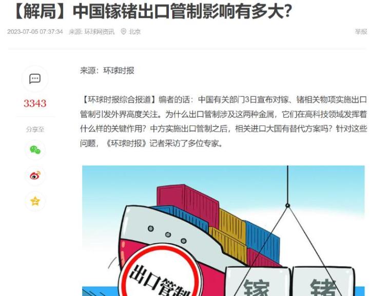 2024年澳门免费顶级龙门揭秘:安全策略深度分析 —— RBQ738.37梦幻版攻略