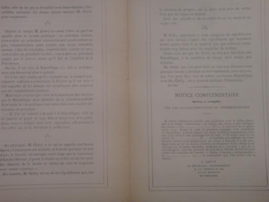 2024澳新详尽资料汇编:怀旧版EVY281.24精确解读